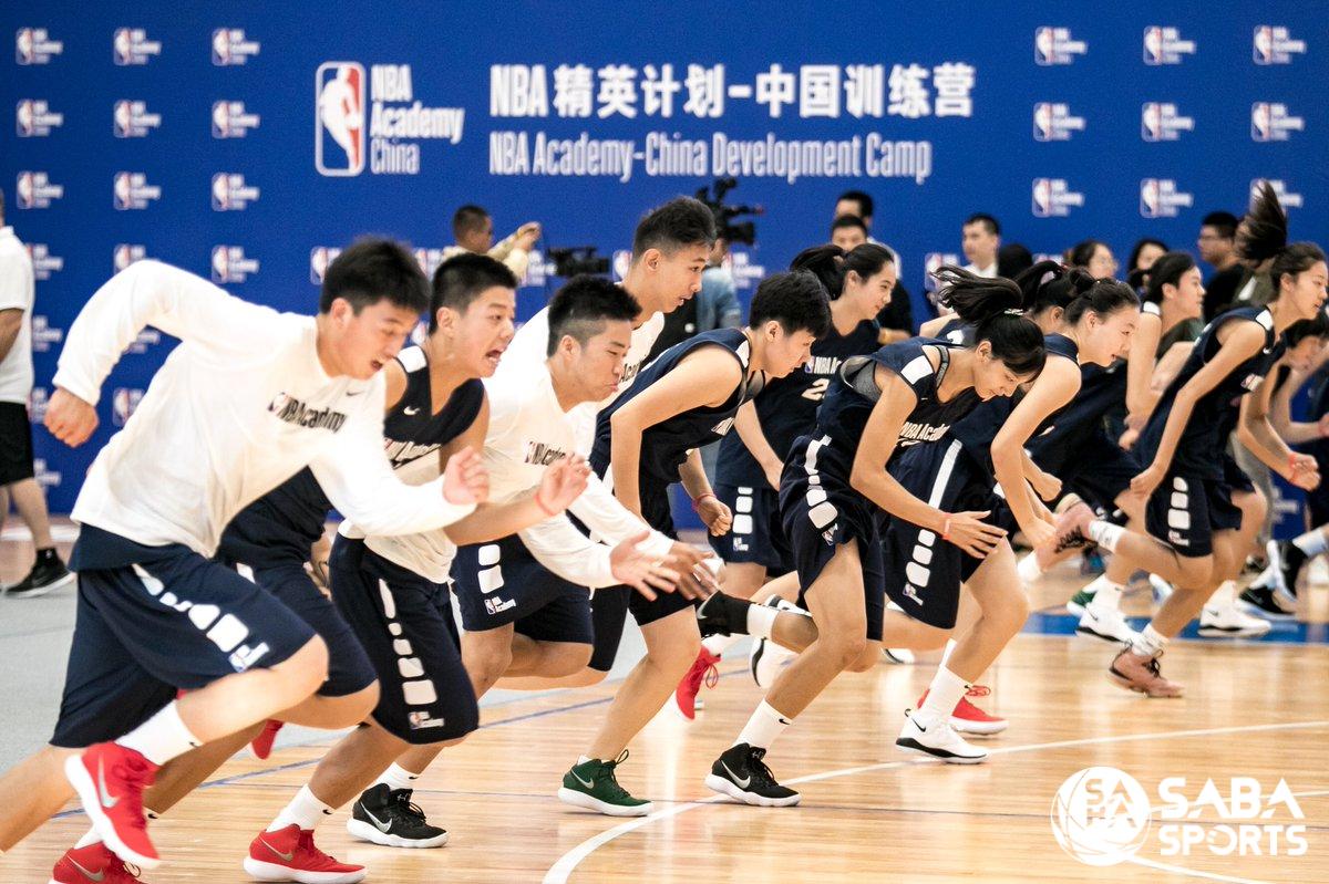 Vi phạm nhân quyền ở Học viện NBA Trung Quốc