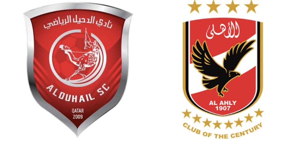 Nhận định Al-Duhail vs Al Ahly (00h30 05/02): Chủ nhà sớm dừng bước