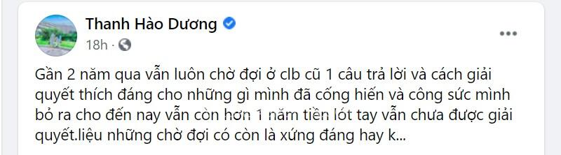 Dòng trạng thái của Dương Thanh Hào.(Ảnh: Facebook)