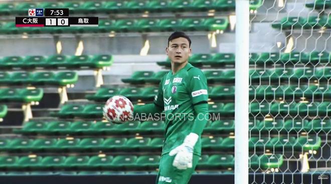 Văn Lâm đã trở thành cầu thủ Việt Nam đầu tiên ra sân ở J-League vào tháng trước