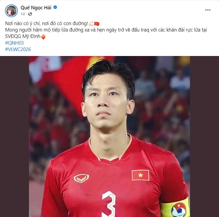 Đội trưởng Ngọc Hải kêu gọi người hâm mộ đến sân cổ vũ ĐT Việt Nam (Ảnh: VFF)