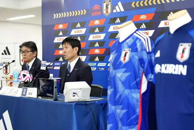 ĐT Nhật Bản công bố danh sách dự Asian Cup 2023.