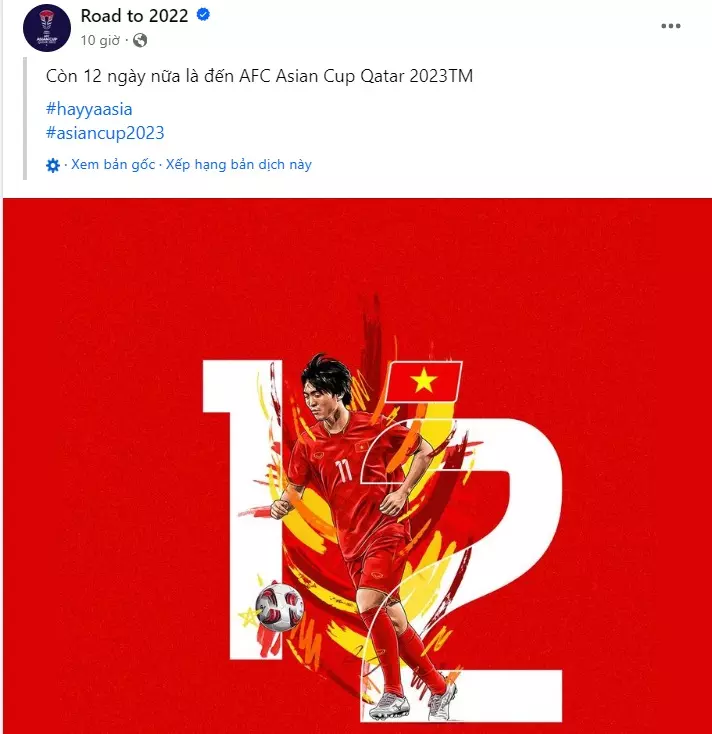 Tuấn Anh xuất hiện trên trang chủ Asian Cup 