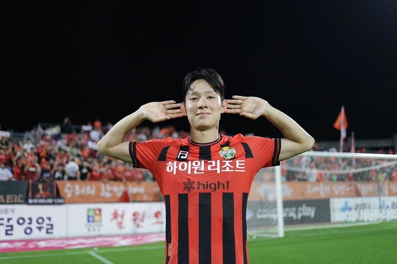 NÓNG! Tottenham chiêu mộ thành công 'Son Heung Min mới'