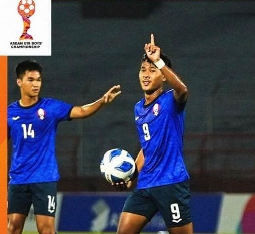 Kết quả bóng đá U19 Campuchia vs U19 Philippines: Chiến thắng bất ngờ, Campuchia ngẩng cao đầu rời giải